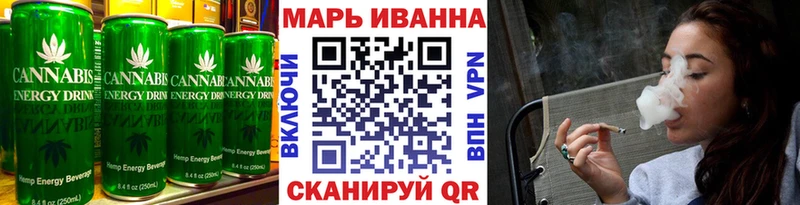 Canna-Cookies марихуана  наркошоп  Полесск 