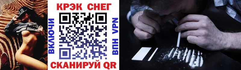 Кокаин Эквадор Полесск