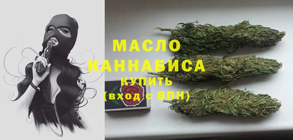 меф VHQ Белоозёрский