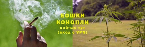 кокаин VHQ Белокуриха