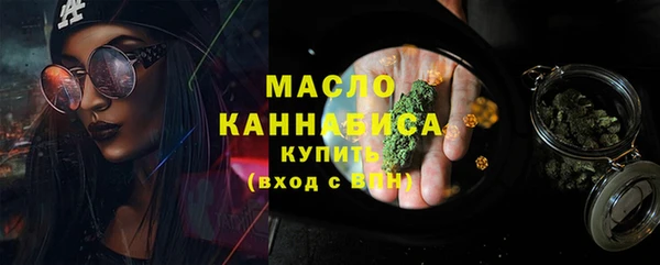 кокаин премиум Беломорск