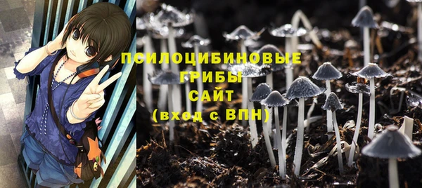меф VHQ Белоозёрский