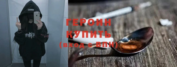 кокаин премиум Беломорск