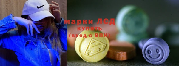 кокаин VHQ Белокуриха