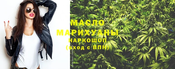 меф VHQ Белоозёрский