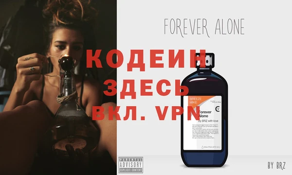 кокаин VHQ Белокуриха
