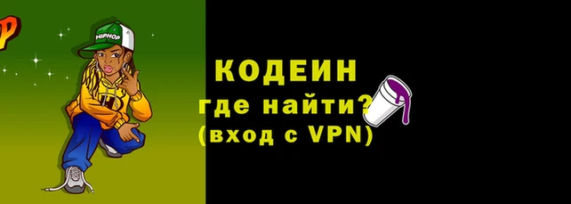 кокаин премиум Беломорск