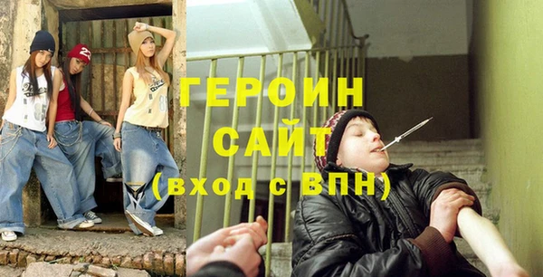 кокаин премиум Беломорск