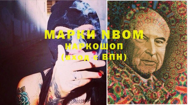 меф VHQ Белоозёрский