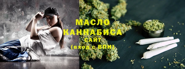 кокаин VHQ Белокуриха