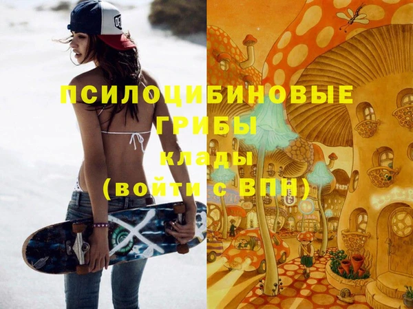 меф VHQ Белоозёрский