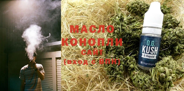 меф VHQ Белоозёрский