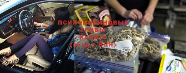 кокаин премиум Беломорск