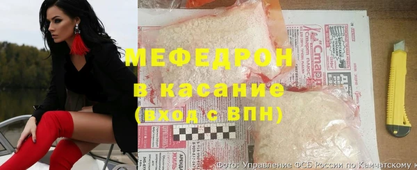 кокаин VHQ Белокуриха