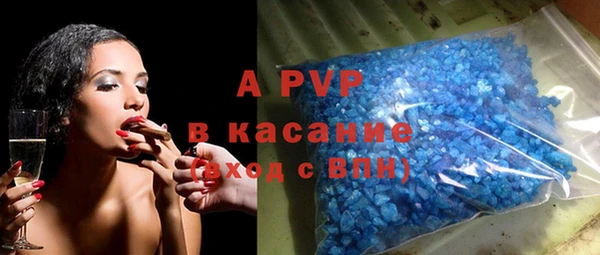 кокаин премиум Беломорск