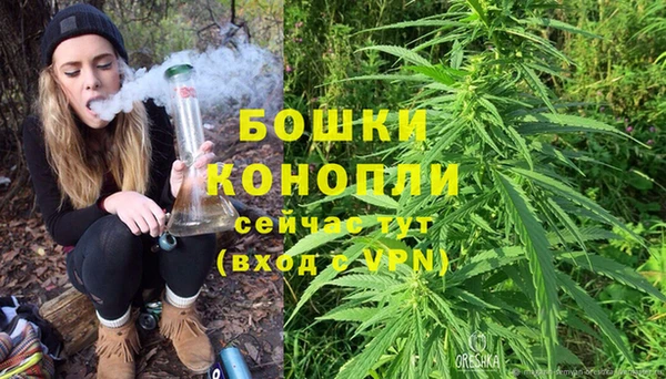 кокаин премиум Беломорск