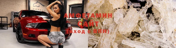 кокаин VHQ Белокуриха